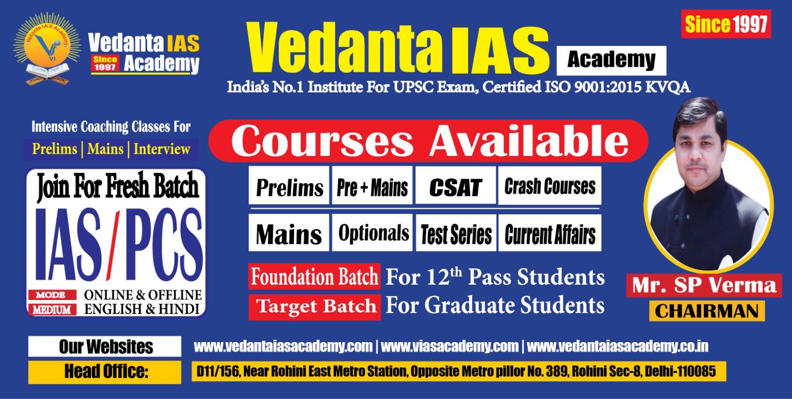 Vedanta